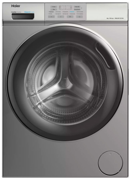 стиральная машина haier hw60-bp12919as, купить в Красноярске стиральная машина haier hw60-bp12919as,  купить в Красноярске дешево стиральная машина haier hw60-bp12919as, купить в Красноярске минимальной цене стиральная машина haier hw60-bp12919as