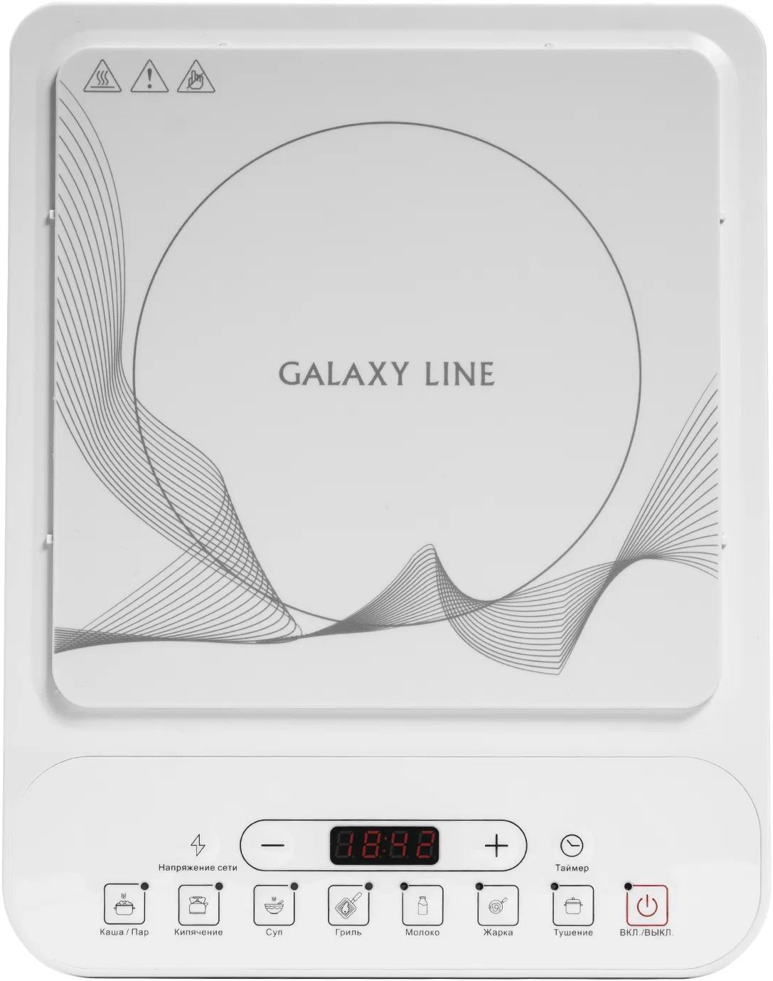 электроплитка настольная galaxy gl3060, купить в Красноярске электроплитка настольная galaxy gl3060,  купить в Красноярске дешево электроплитка настольная galaxy gl3060, купить в Красноярске минимальной цене электроплитка настольная galaxy gl3060